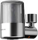 Deerma Lt01 Wasserfilter Für Wasserhahnmontage