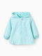 Kids Casual Windproof Coat with Hood Turquoise