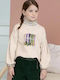 Kids Sweatshirt Gold