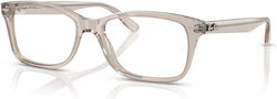 Ray Ban Ray Ban Brillengestell Mit Rezept Grau ...