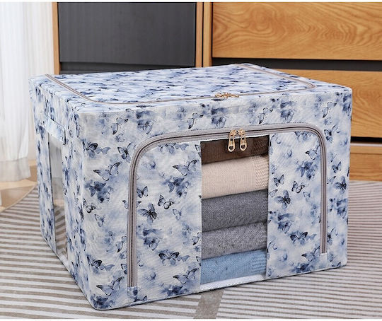 Alista Home Casetă Textilă de Depozitare pentru Pătură/Duvet / Haine Albastră 50x40x33cm