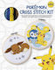 Pokémon Cross Stitch Kit Includes Patterns And Materials To Stitch Pikachu Piplup Evee And Charts For 16 Other Pokémon Projects Maria Diaz