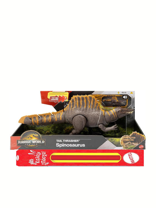 Jurassic World Rebirth Easter Candle with Toy - Spinosaurus with Double Attack and Sound Functions for 4+ Years Mattel