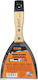 Kmt Εύκαμπτη Σπάτουλα 100mm 4'' Spatula