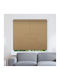 Elite Blinds Ρόλερ Σκίασης 528005 Μερικής Συσκότισης Καφέ Π100xΥ100εκ. MHB-2910-100x100