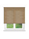 Elite Blinds Roller Blinds 484002 Partial Blackout Brown Width 100cm Height 100cm MHB-3101-100x100