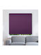 Elite Blinds Ρόλερ Σκίασης 528016 Μερικής Συσκότισης Λιλά Π100xΥ100εκ. MHB-2921-100x100