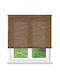 Elite Blinds Ρόλερ Σκίασης 484005 Μερικής Συσκότισης Καφέ Π200xΥ100εκ. MHB-3104-200x100