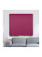 Elite Blinds Ρόλερ Σκίασης 471104 Μερικής Συσκότισης Λιλά Π100xΥ100εκ. MHB-3511-100x100