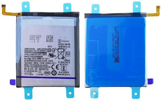 Samsung Μπαταρία Αντικατάστασης 4500mAh για Samsung Galaxy S21 Fe 5g G990b