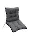 Mega Bazaar Garden Chair Cushion with Backrest Bamboo Black Two-Tone 50x95cm