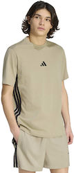 adidas M 3s Тениска Бежова