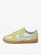 Palermo Vintage Sneakers Yellow