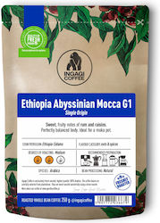 Καφές Espresso Ethiopia Abyssinian Mocca G1 250g Κόκκους Καφές Espresso Ethiopia Abyssinian Mocca G1 250g Κόκκους