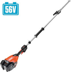 Echo DHCA-2600HD Foarfecă Gard Viu cu Baterie 56V Telescopică cu Lungimea Lamei 56cm Echo DHCA-2600HD Foarfecă Gard Viu cu Baterie 56V Telescopică cu Lungimea Lamei 56cm