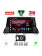 Lenovo Car Audio System for Mazda CX-4 2014 with Touch Screen 9" Bluetooth USB Wi-Fi GPS Apple CarPlay Android Auto Lenovo LVF 5386 CPA