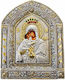 Silver Plated Oval Icon of Virgin Mary Glykofilousa 24x30cm