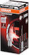 Osram Крушка Камион Pro P21/5W Халогенна 24V 10W