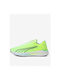 Electrify Nitro Ανδρικά Αθλητικά Παπούτσια Running Yellow