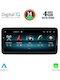 Digital IQ Auto-Audiosystem 2016-2018 Bluetooth USB Eingebautes Wi-Fi GPS Apple CarPlay Android Auto mit Touchscreen 10.25 Zoll