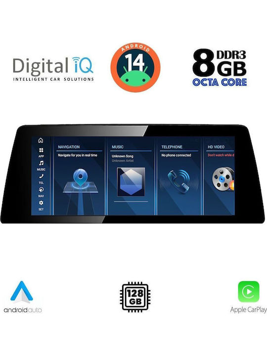 Digital IQ Car Audio System 2014-2018 (Bluetooth/USB/WiFi/GPS/Apple CarPlay/Android Auto) with 10.25" Touch Screen