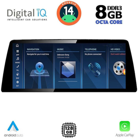 Digital IQ Ηχοσύστημα Αυτοκινήτου για BMW X1 (F48) 2018-2023 (Bluetooth/USB/WiFi/GPS/Apple-Carplay/Android-Auto) με Οθόνη Αφής 12.3"