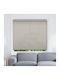 Elite Blinds Ρόλερ Σκίασης 303001 Μερικής Συσκότισης Λευκό Π100xΥ100εκ. MHB-3571-100x100