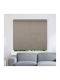 Elite Blinds Ρόλερ Σκίασης 303002 Μερικής Συσκότισης Γκρι Π100xΥ100εκ. MHB-3572-100x100
