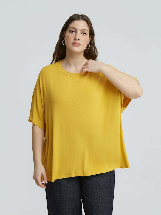 Mat Fashion Bluza Damă Tricou Galben 0039.1562....