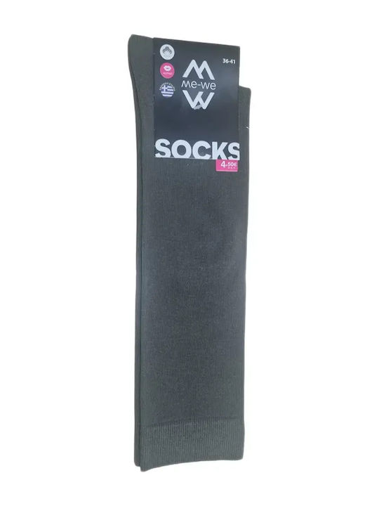 Fms Women’s Cotton Ankle Socks Monochrome Khaki