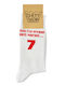 Dirty Socks Κάλτσες Λευκό