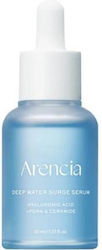 Arencia Серум Deep Water Surge 30ml Arencia Серум Deep Water Surge 30ml
