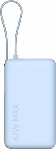 Xiaomi Power Bank 10000mAh 67W с USB-A и USB-C порт Леденосин