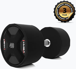 HMS Βαράκι Στρογγυλό 1 x 40kg HMS Βαράκι Στρογγυλό 1 x 40kg