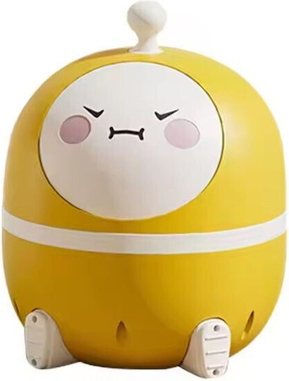 Alista Home Класическо Гиo Гиo Egg с Музика и Капак Жълто