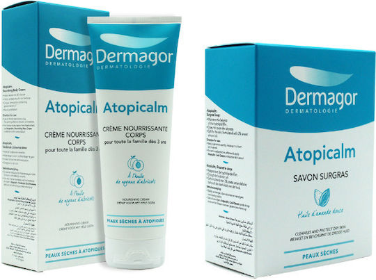 Inpa Atopicalm Skin Care Set for Moisturizing 2 Pieces