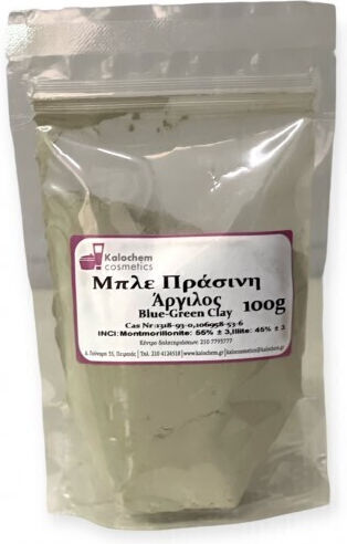 HealthTrade Gesichtsmaske 1000gr