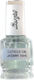 Sergio Λάδι Επωνυχίων / Cuticle Oil 16ml