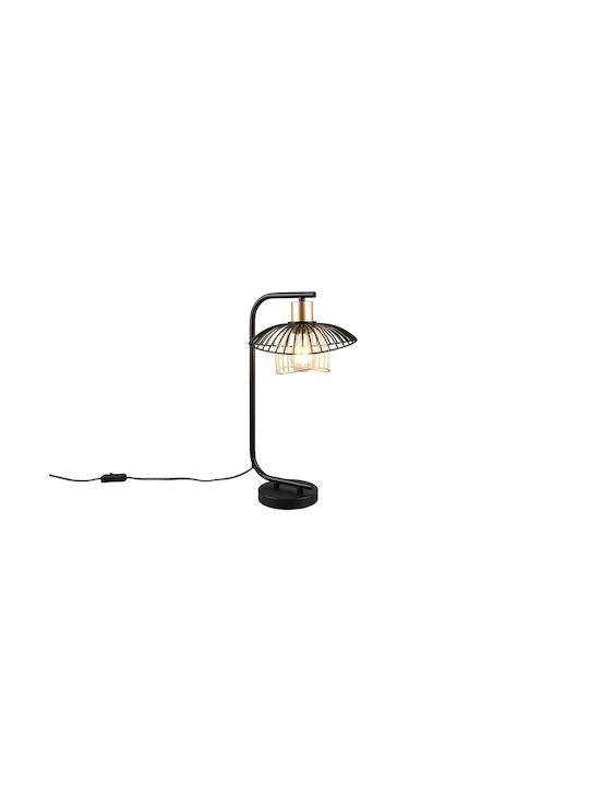 Trio Lighting Lămpi Decorative Pentru Masă Trio Lighting Lămpi Decorative Pentru Masă