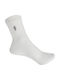 Gift-Me Men's White Socks