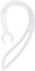 Cochlear Ear Hook Bluetooth 7mm 010203