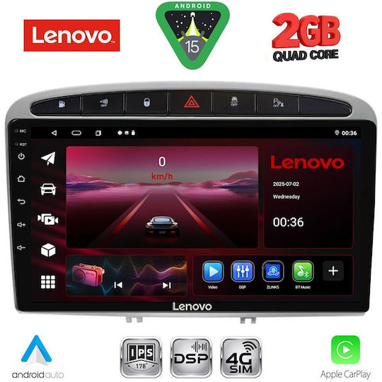 Lenovo Автомобилна Аудио Система за Peugeot 308 / RCZ 2007-2012 (Bluetooth/USB/Вграден Wi-Fi/GPS/Apple CarPlay/Android Auto) с Touch Screen 9"