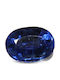 Kyanite Natural Stone 1.65ct