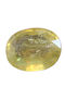 Композитен Корунд-Стъкло 5.65ct
