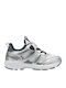 Kids Sneakers with Hoop & Loop Closure Silver