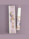 Wooden Ballerina Box