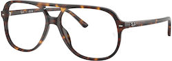 Ray-ban 5698 2012