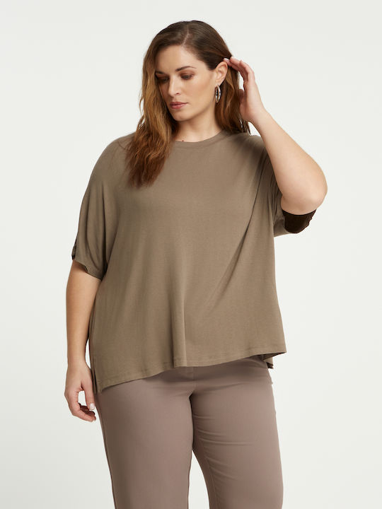 Tricou Damă Maro 0039.1562.NETTO-cigar