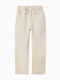 Pantalon Pentru Copii Chino Din In Bej