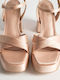 Yfasmátina Pédila Beiga K26-069-02430 SATEN-Beige